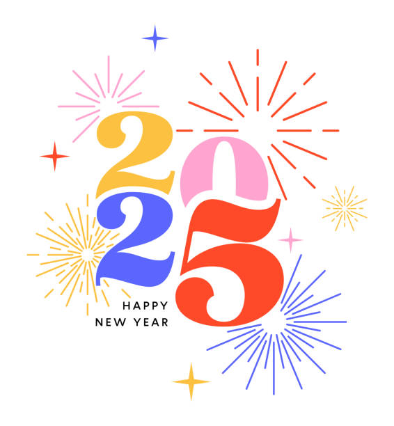 أهلاً بعام 2025، عام جديد سعيد