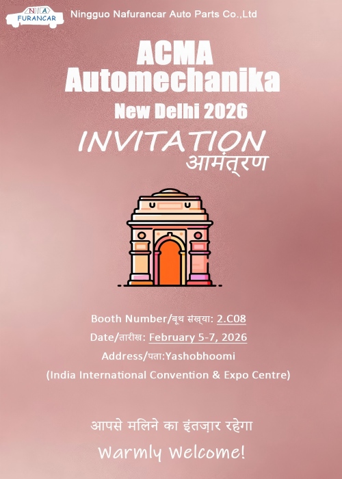 انضموا إلينا في معرض ACMA Automechanika في نيودلهي 2026
