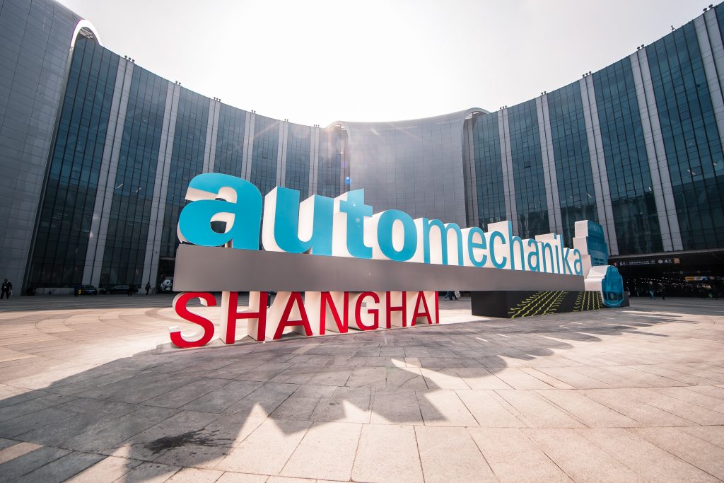 معرض شنغهاي الدولي لقطع غيار السيارات والمعداتموردو الخدمات
